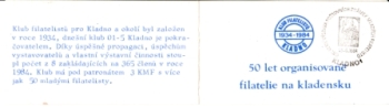 SA 84 / 003 m SOST - 1 + SOST - 2 ● - 1984